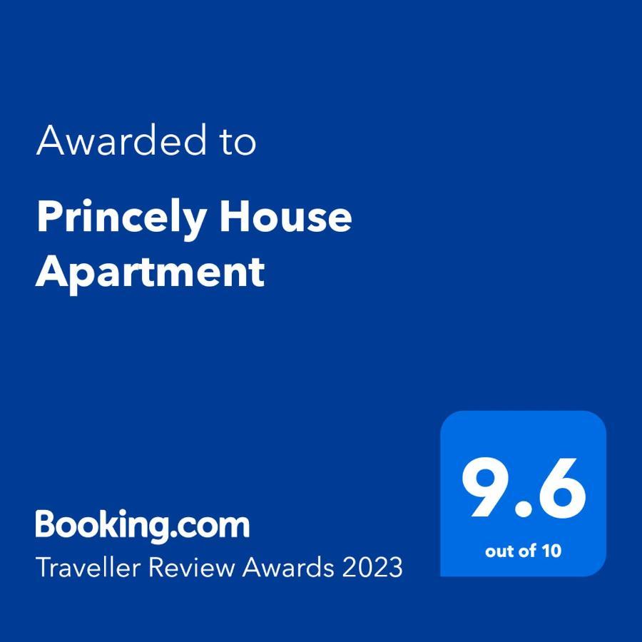 Princely House Galle